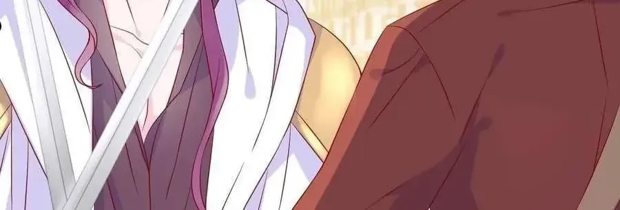 Hoàng Nữ Đế Quốc Chịu Không Nổi! Chap 74.3 - Next Chap 75.3