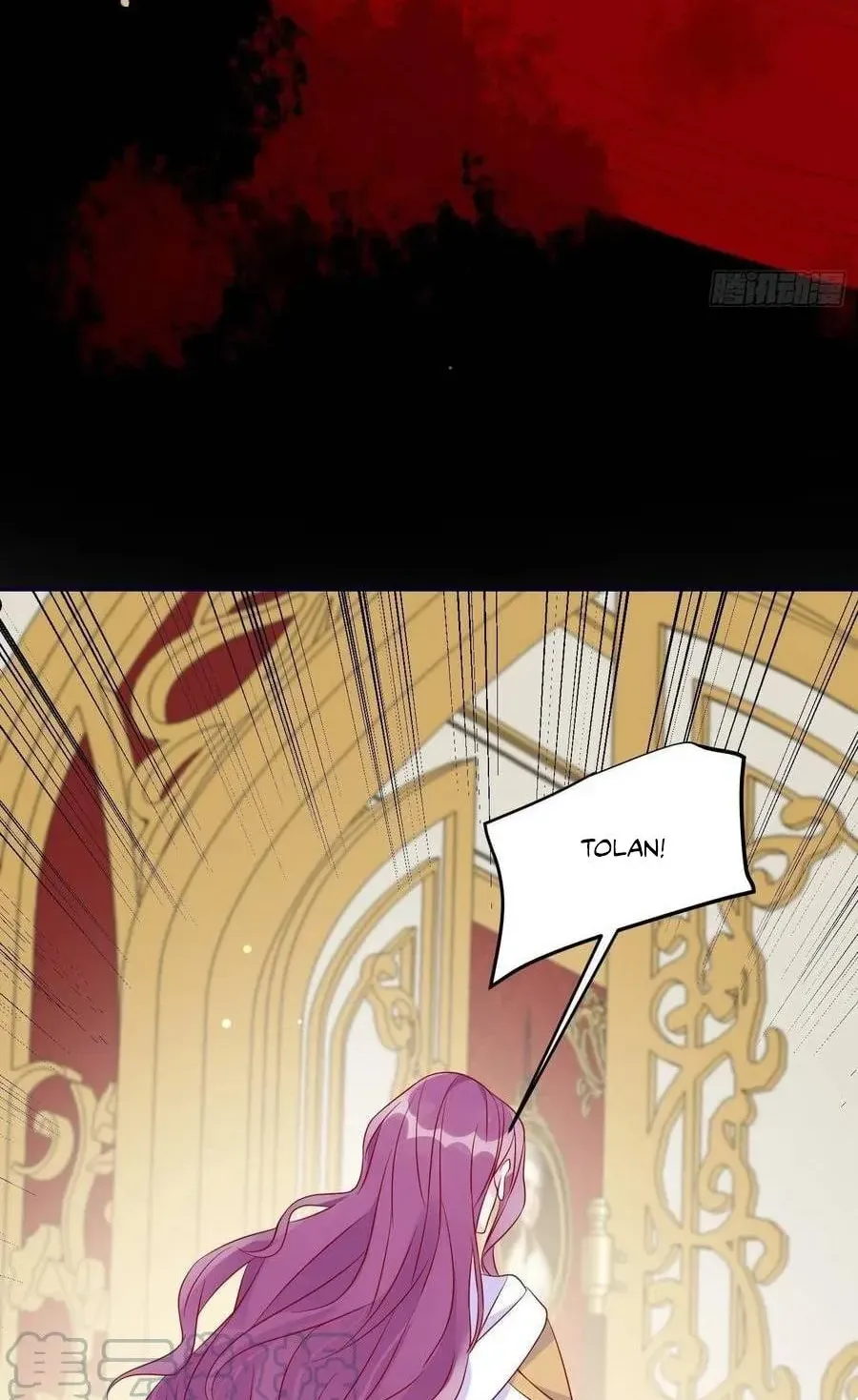 Hoàng Nữ Đế Quốc Chịu Không Nổi! Chap 74.3 - Next Chap 75.3