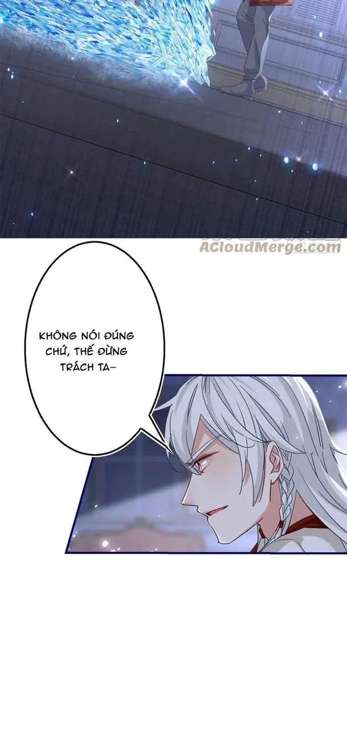 Hoàng Nữ Được Cưng Chiều Nhất Đế Quốc Chap 107 - Next Chap 108