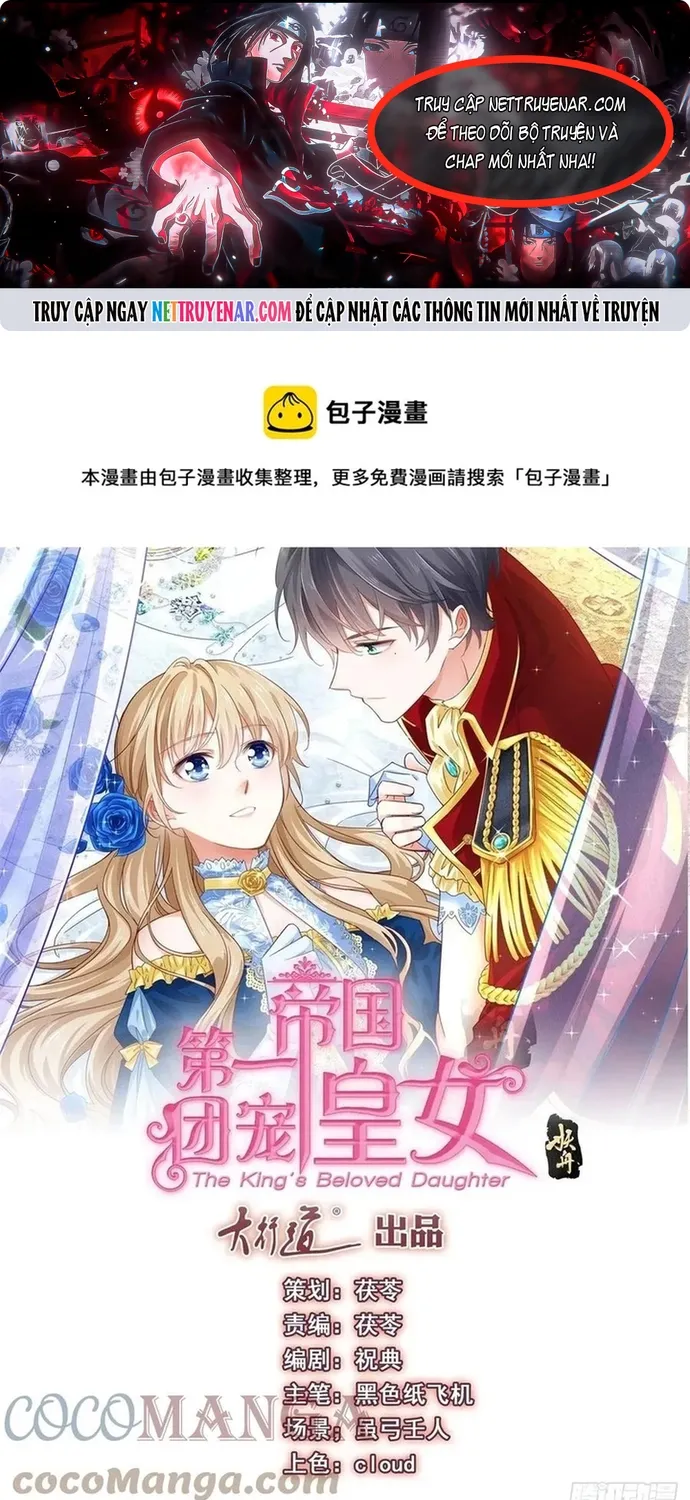 Hoàng Nữ Được Cưng Chiều Nhất Đế Quốc Chap 108 - Next Chap 109