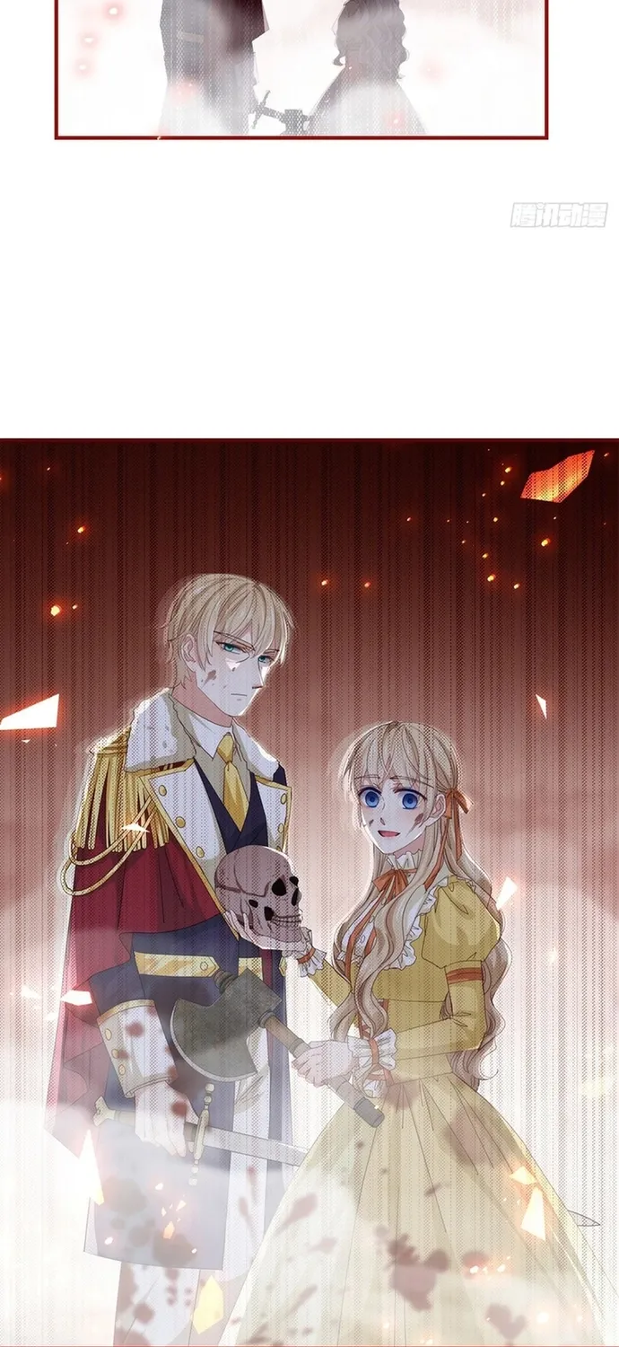 Hoàng Nữ Được Cưng Chiều Nhất Đế Quốc Chap 110 - Next Chap 111