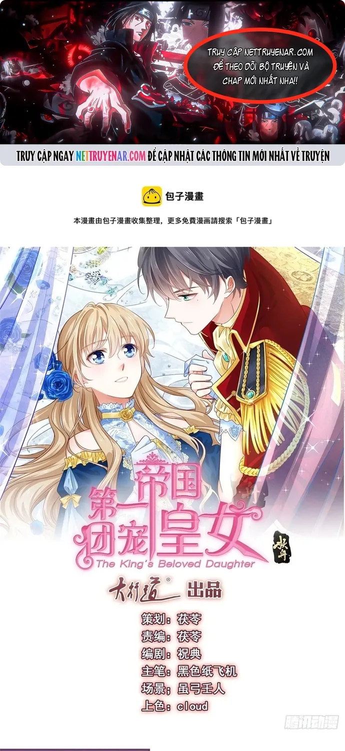 Hoàng Nữ Được Cưng Chiều Nhất Đế Quốc Chap 111 - Next Chap 112