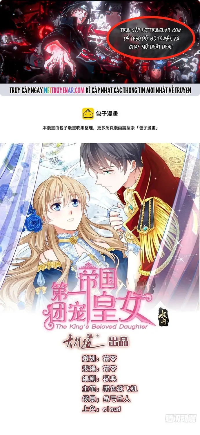 Hoàng Nữ Được Cưng Chiều Nhất Đế Quốc Chap 112 - Next Chap 113