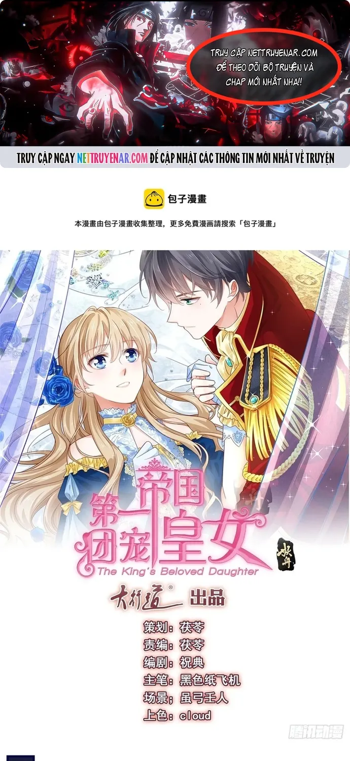 Hoàng Nữ Được Cưng Chiều Nhất Đế Quốc Chap 115 - Next Chap 116