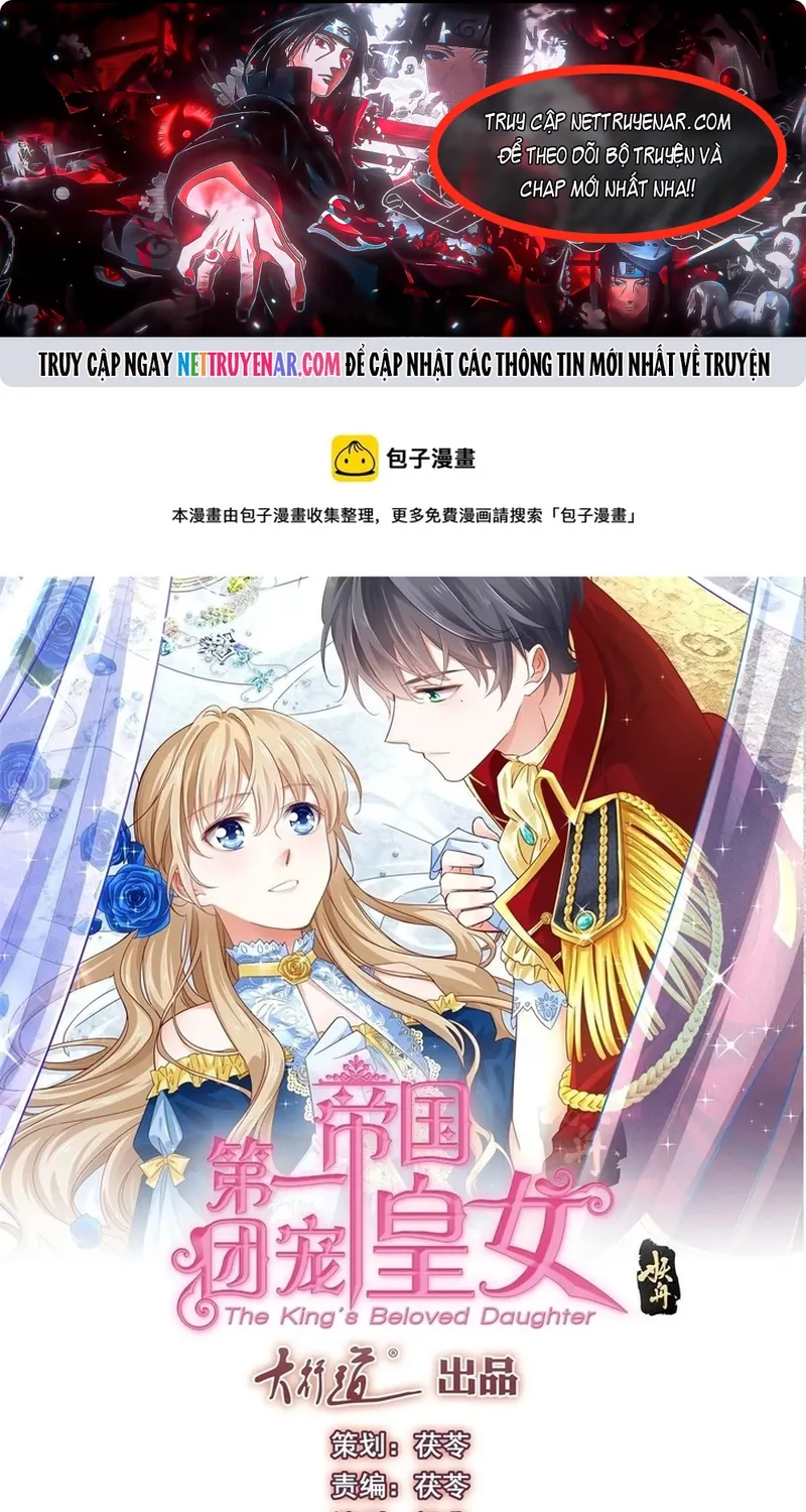 Hoàng Nữ Được Cưng Chiều Nhất Đế Quốc Chap 116 - Next Chap 117