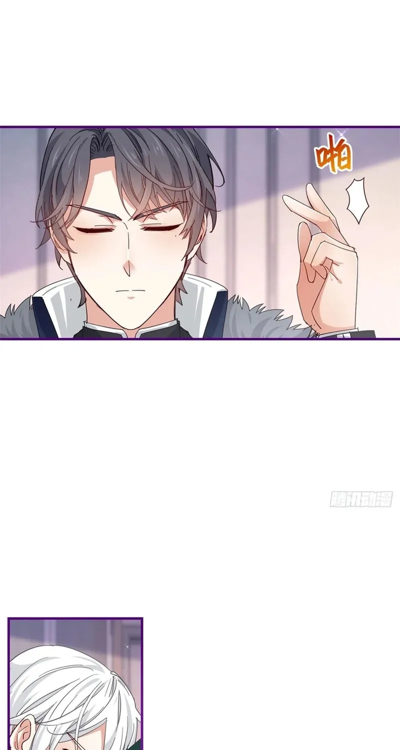 Hoàng Nữ Được Cưng Chiều Nhất Đế Quốc Chap 116 - Next Chap 117