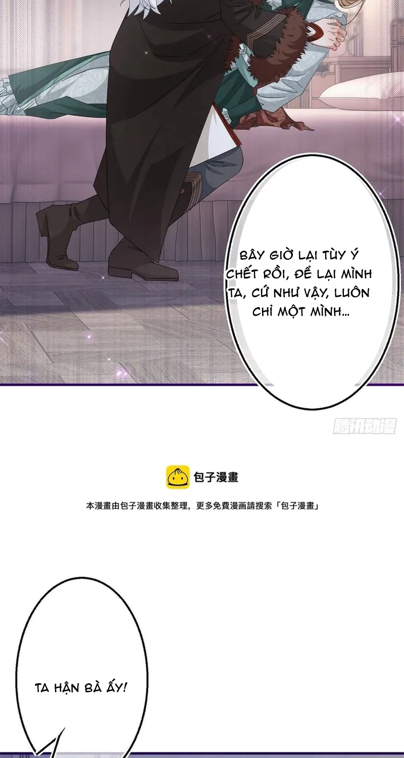 Hoàng Nữ Được Cưng Chiều Nhất Đế Quốc Chap 116 - Next Chap 117