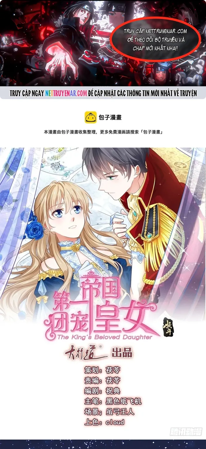 Hoàng Nữ Được Cưng Chiều Nhất Đế Quốc Chap 117 - Next Chap 118