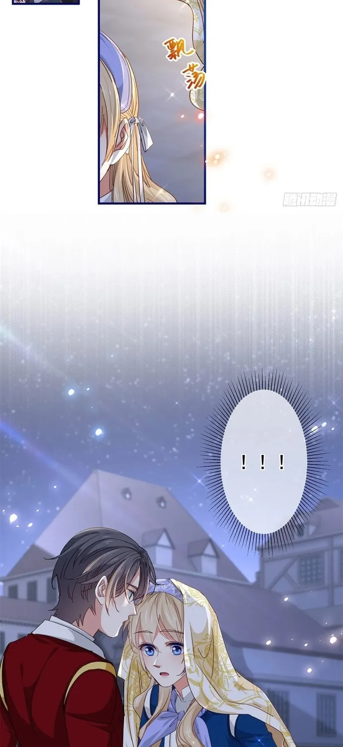 Hoàng Nữ Được Cưng Chiều Nhất Đế Quốc Chap 117 - Next Chap 118