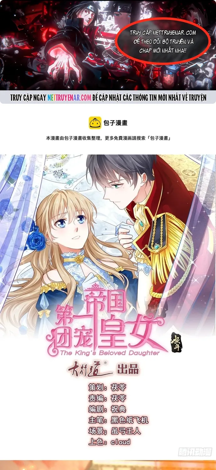 Hoàng Nữ Được Cưng Chiều Nhất Đế Quốc Chap 118 - Next Chap 119