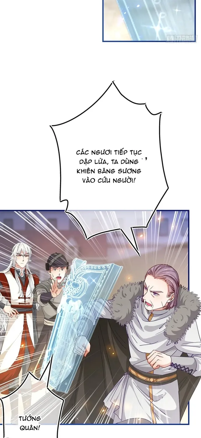 Hoàng Nữ Được Cưng Chiều Nhất Đế Quốc Chap 118 - Next Chap 119