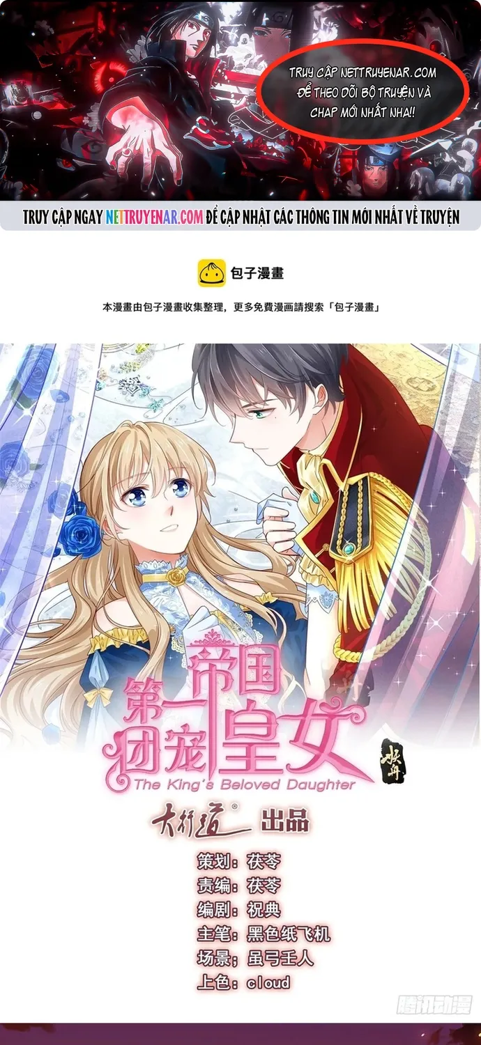 Hoàng Nữ Được Cưng Chiều Nhất Đế Quốc Chap 119 - Next Chap 120