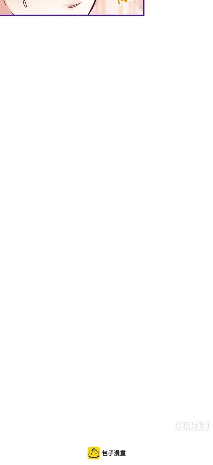 Hoàng Nữ Được Cưng Chiều Nhất Đế Quốc Chap 120 - Next Chap 121