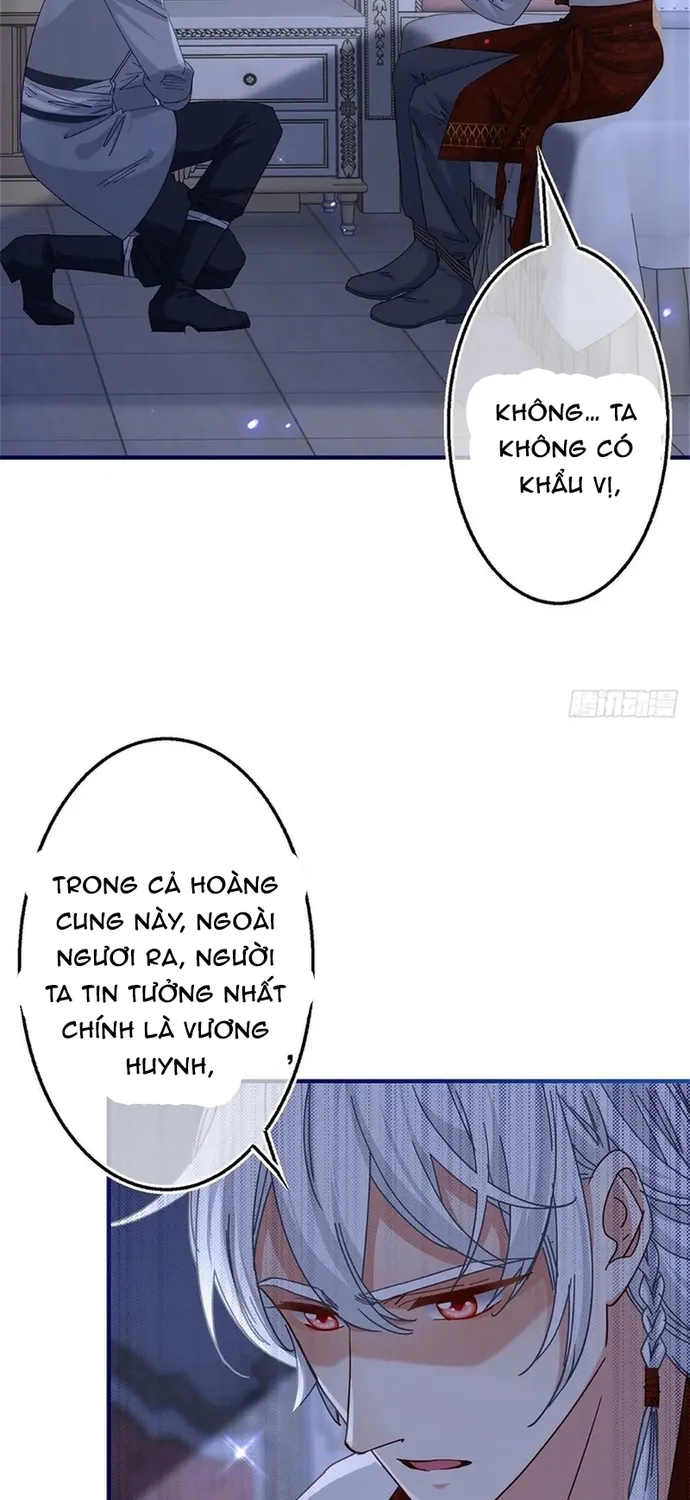 Hoàng Nữ Được Cưng Chiều Nhất Đế Quốc Chap 130 - Next Chap 131