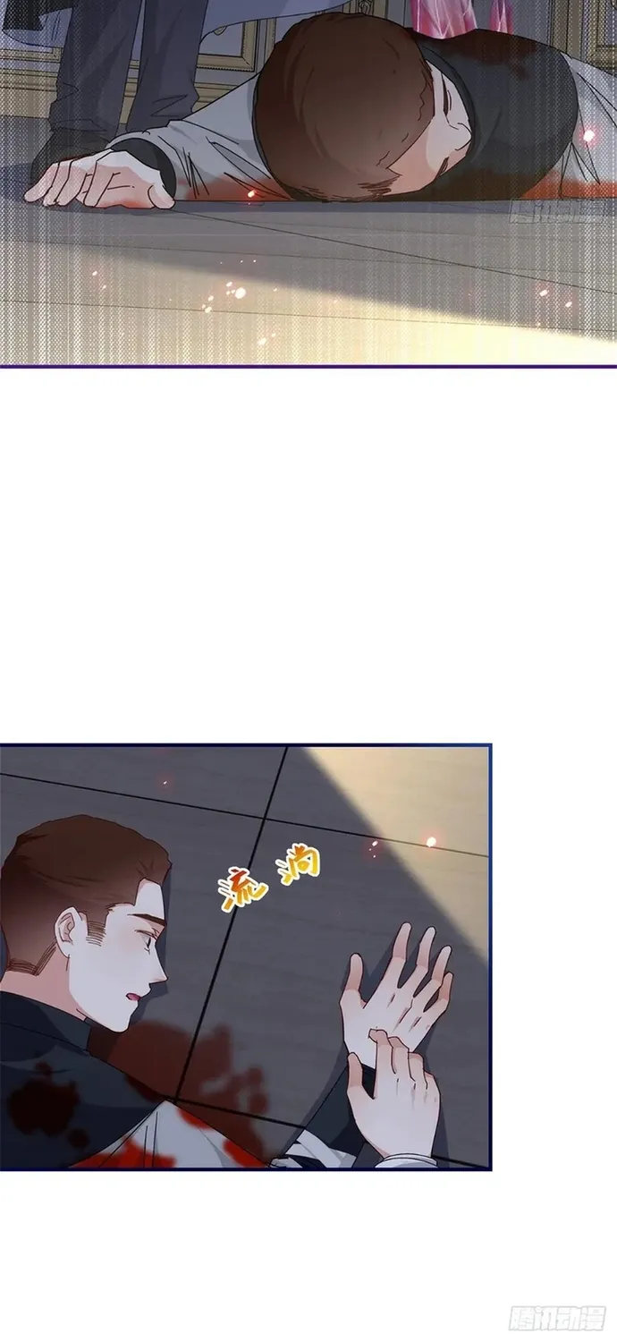 Hoàng Nữ Được Cưng Chiều Nhất Đế Quốc Chap 130 - Next Chap 131