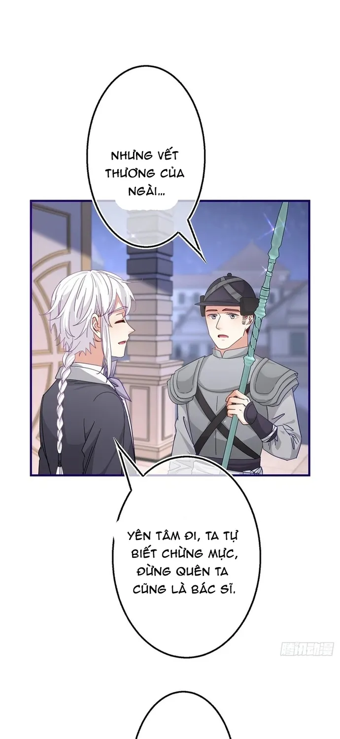 Hoàng Nữ Được Cưng Chiều Nhất Đế Quốc Chap 130 - Next Chap 131