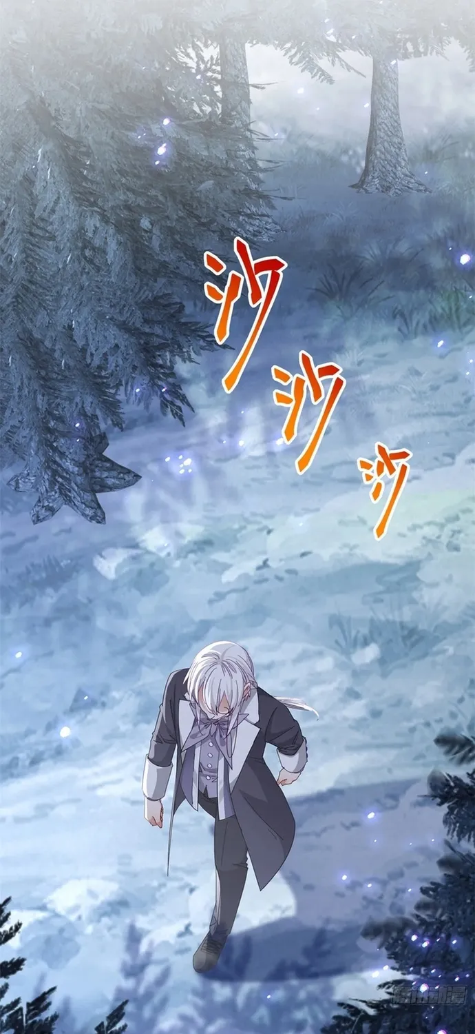 Hoàng Nữ Được Cưng Chiều Nhất Đế Quốc Chap 130 - Next Chap 131