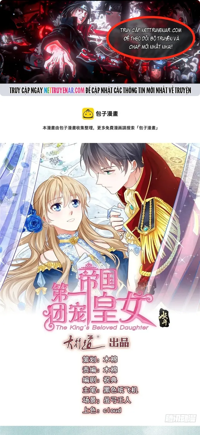 Hoàng Nữ Được Cưng Chiều Nhất Đế Quốc Chap 132 - Next Chap 133