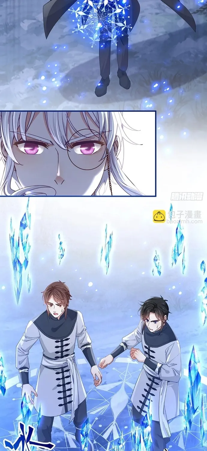 Hoàng Nữ Được Cưng Chiều Nhất Đế Quốc Chap 133 - Next Chap 134