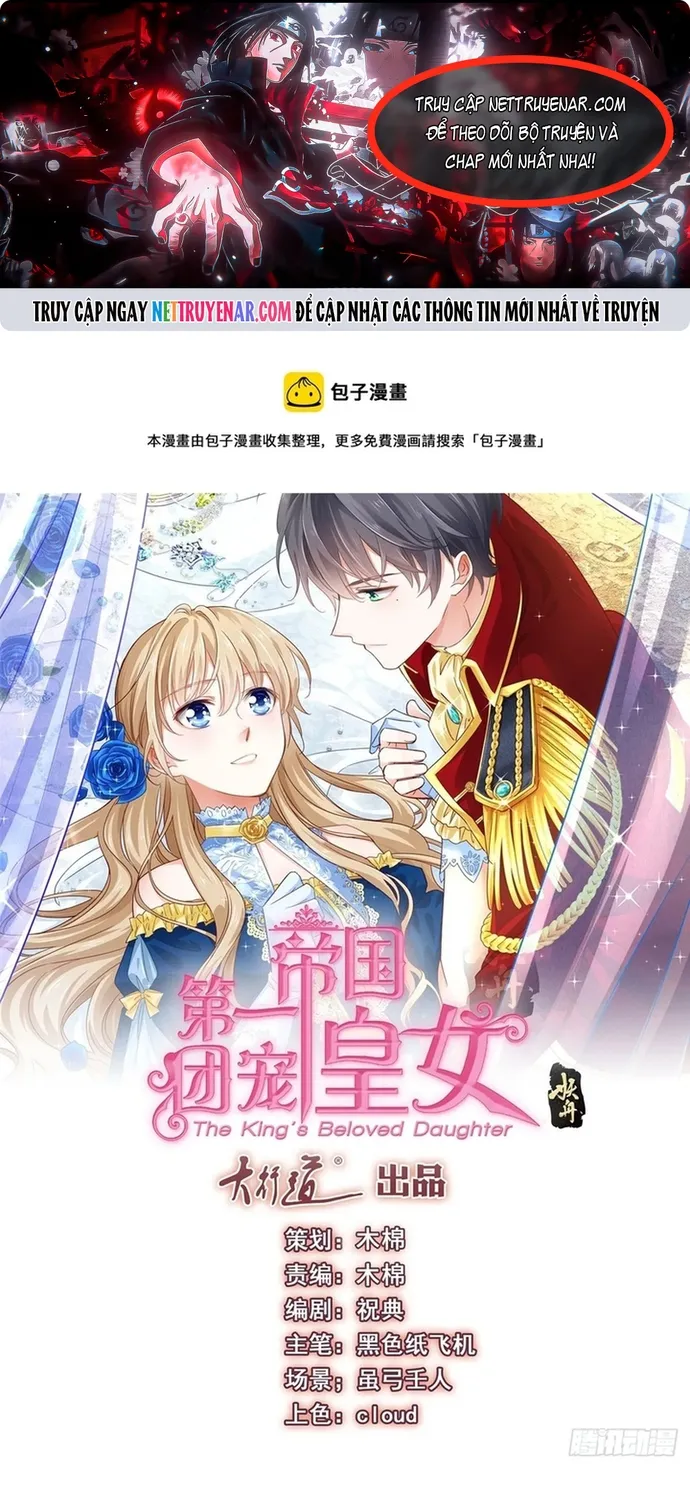Hoàng Nữ Được Cưng Chiều Nhất Đế Quốc Chap 134 - Next Chap 135