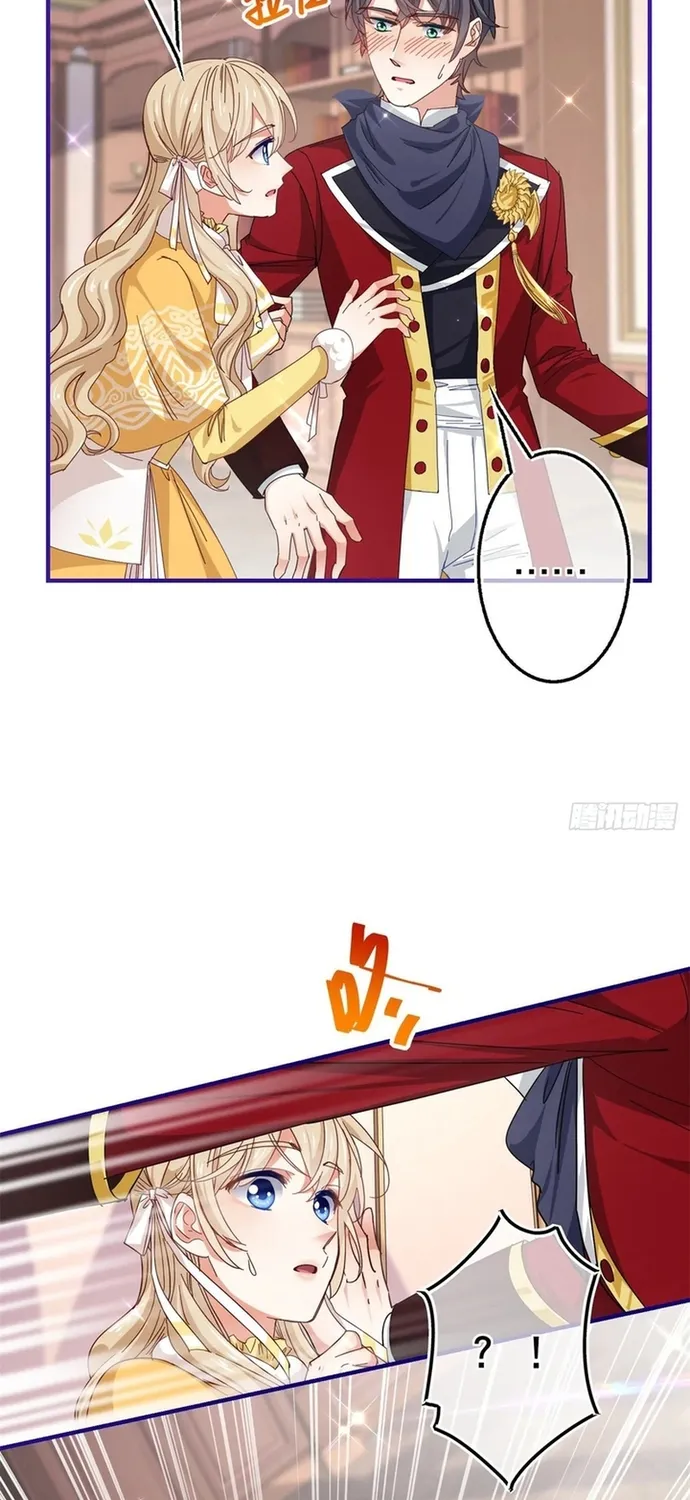 Hoàng Nữ Được Cưng Chiều Nhất Đế Quốc Chap 134 - Next Chap 135