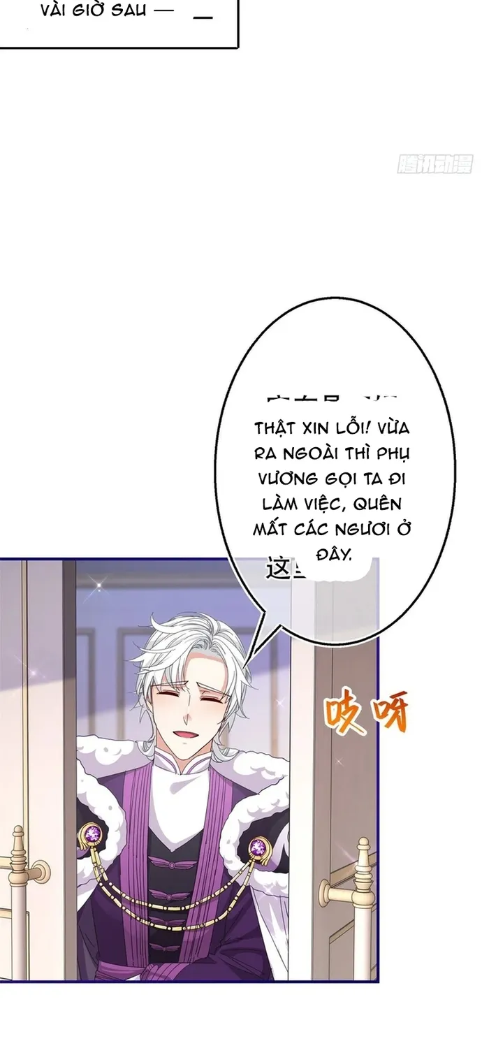 Hoàng Nữ Được Cưng Chiều Nhất Đế Quốc Chap 134 - Next Chap 135