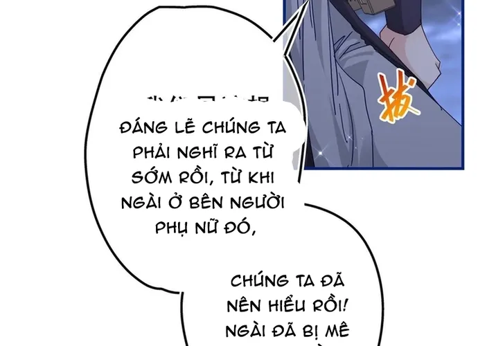Hoàng Nữ Được Cưng Chiều Nhất Đế Quốc Chap 135 - Next Chap 136