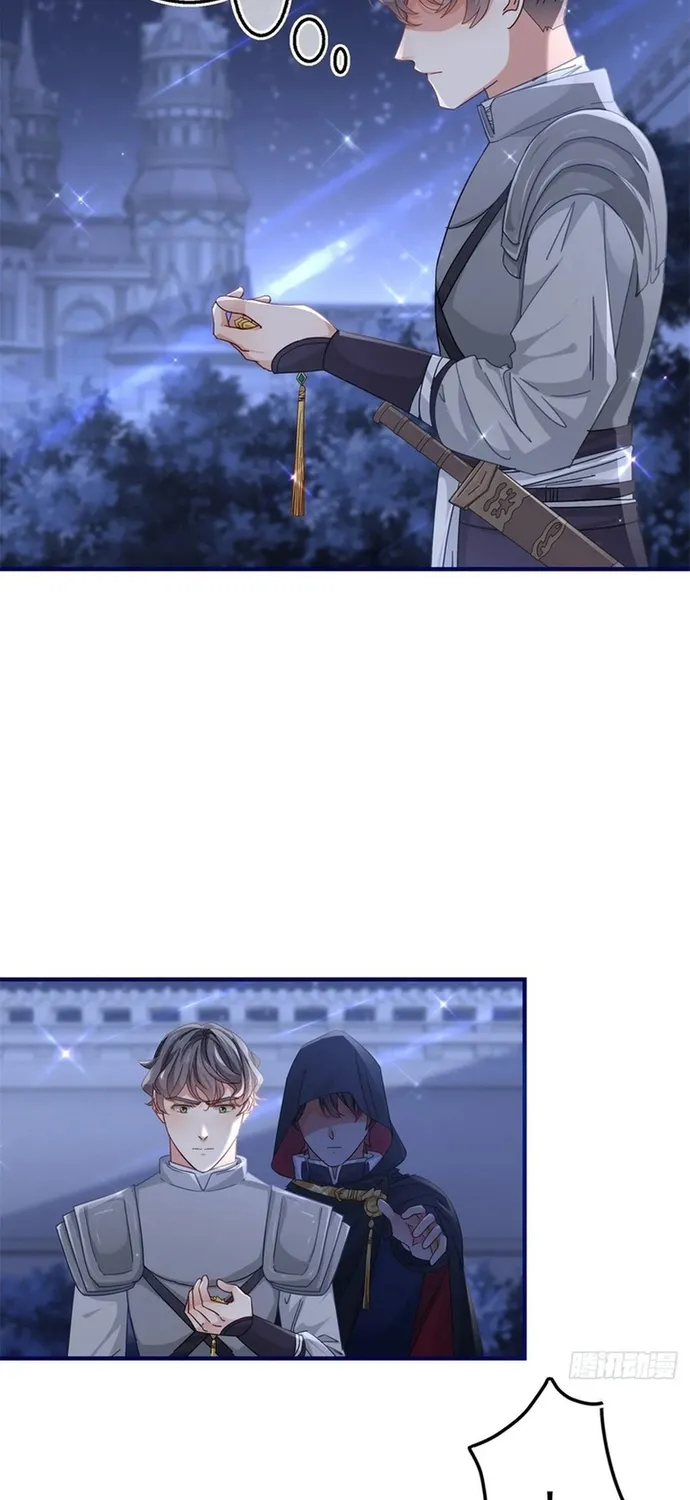 Hoàng Nữ Được Cưng Chiều Nhất Đế Quốc Chap 135 - Next Chap 136