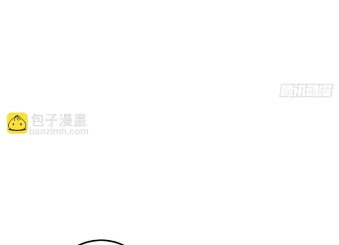 Hoàng Nữ Được Cưng Chiều Nhất Đế Quốc Chap 135 - Next Chap 136