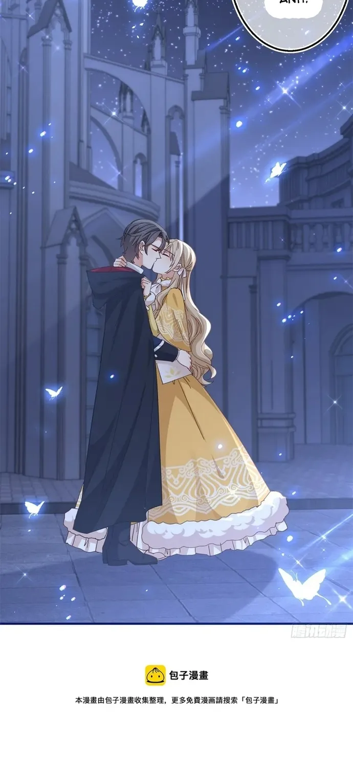 Hoàng Nữ Được Cưng Chiều Nhất Đế Quốc Chap 135 - Next Chap 136