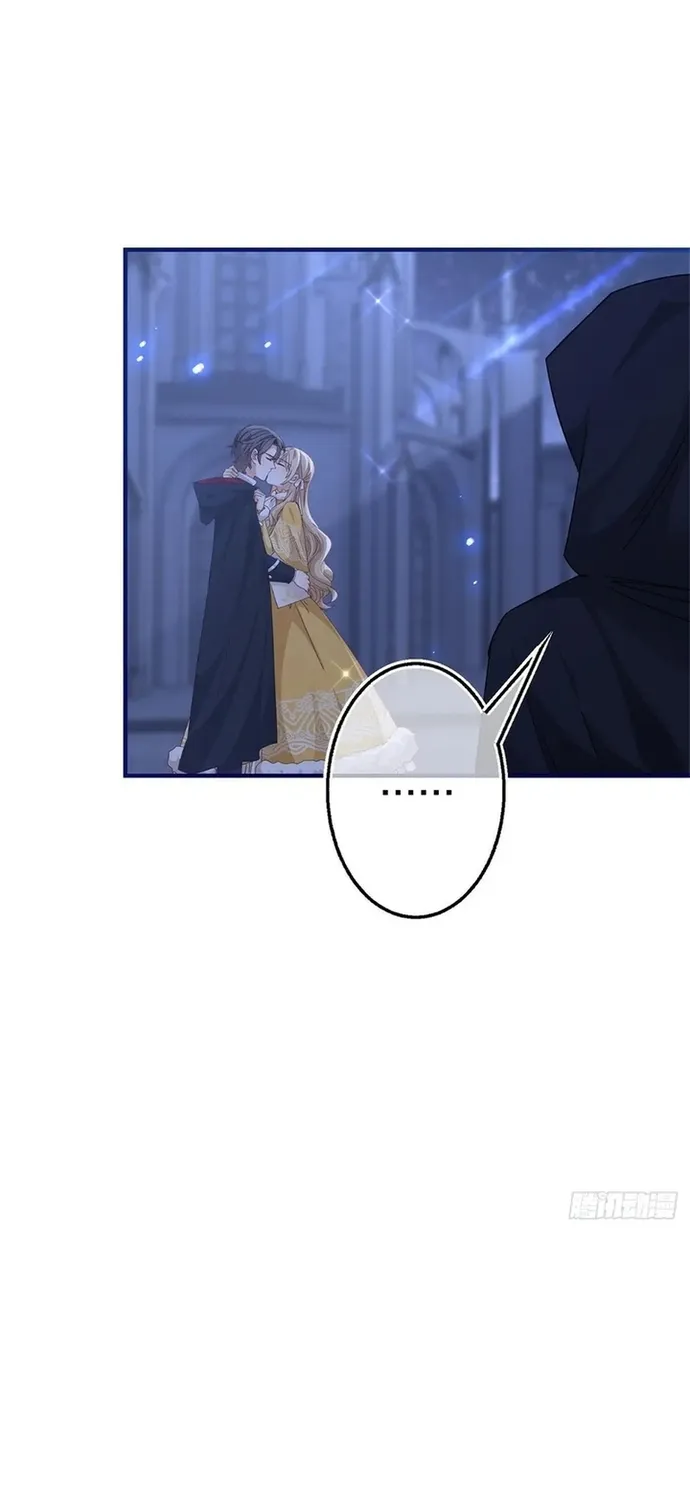 Hoàng Nữ Được Cưng Chiều Nhất Đế Quốc Chap 135 - Next Chap 136