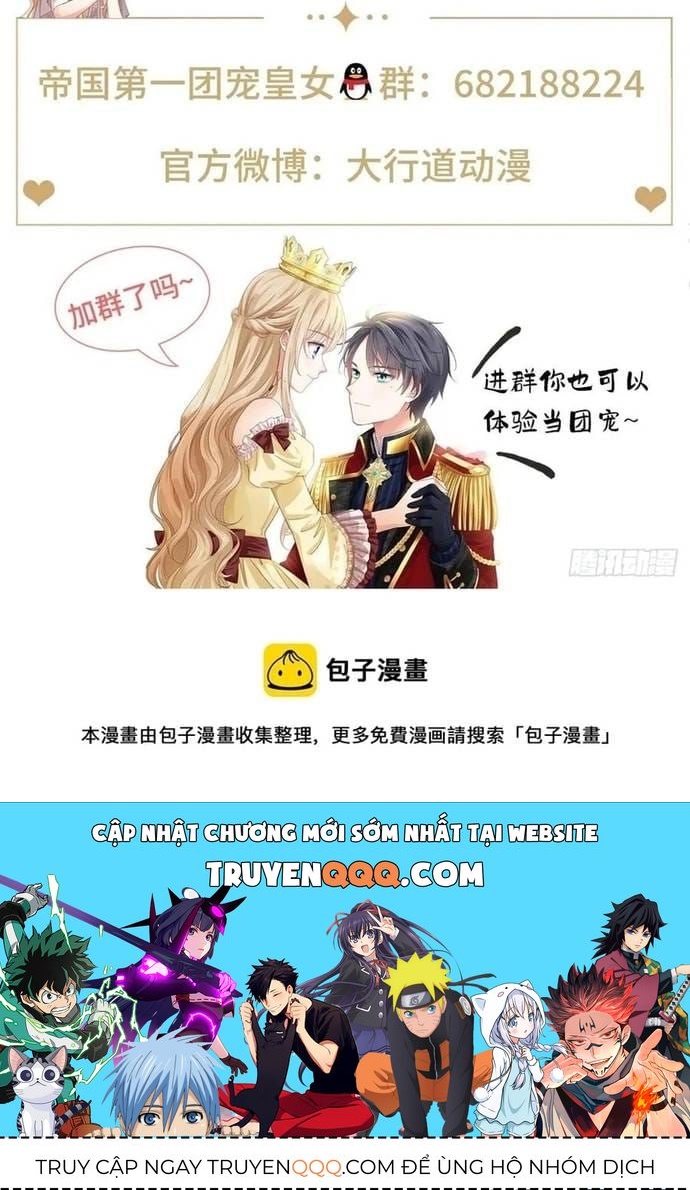 Hoàng Nữ Được Cưng Chiều Nhất Đế Quốc Chap 98 - Next Chap 99
