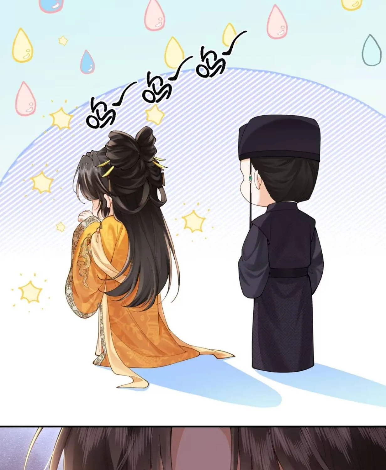 Hoàng Thúc Vì Ta Mà Cúi Mình Chap 3 - Next Chap 4