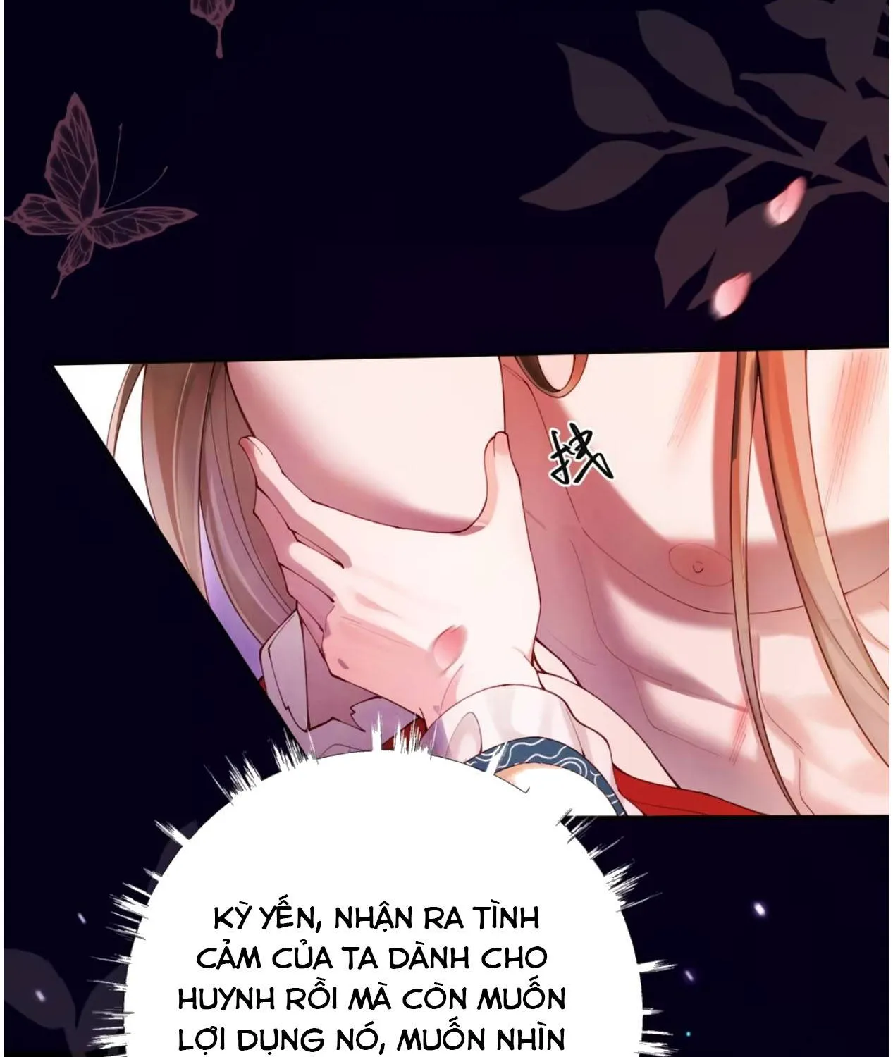 Hoàng Thúc Vì Ta Mà Cúi Mình Chap 4 - Next Chap 5