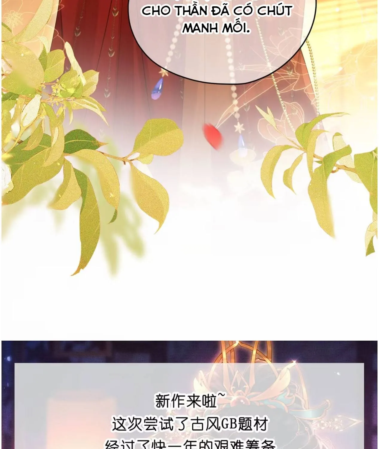 Hoàng Thúc Vì Ta Mà Cúi Mình Chap 4 - Next Chap 5
