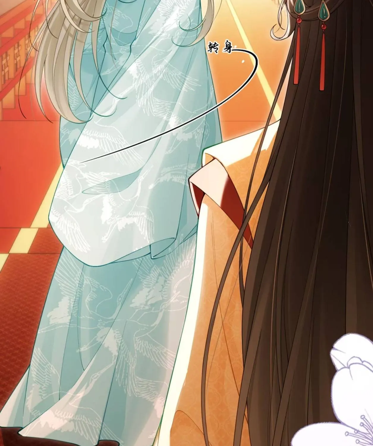 Hoàng Thúc Vì Ta Mà Cúi Mình Chap 7 - Next Chap 8