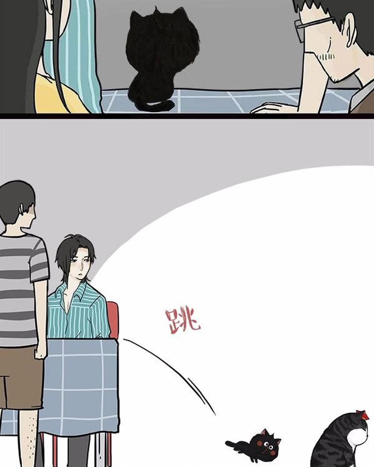 Hoàng Thượng và Ba Trát Hắc Chap 113 - Next Chap 114