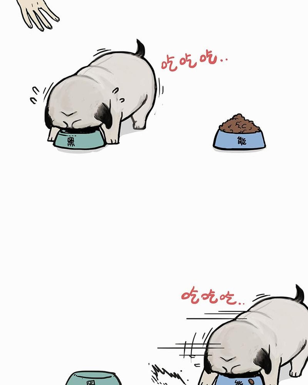 Hoàng Thượng và Ba Trát Hắc Chap 140 - Next Chap 141