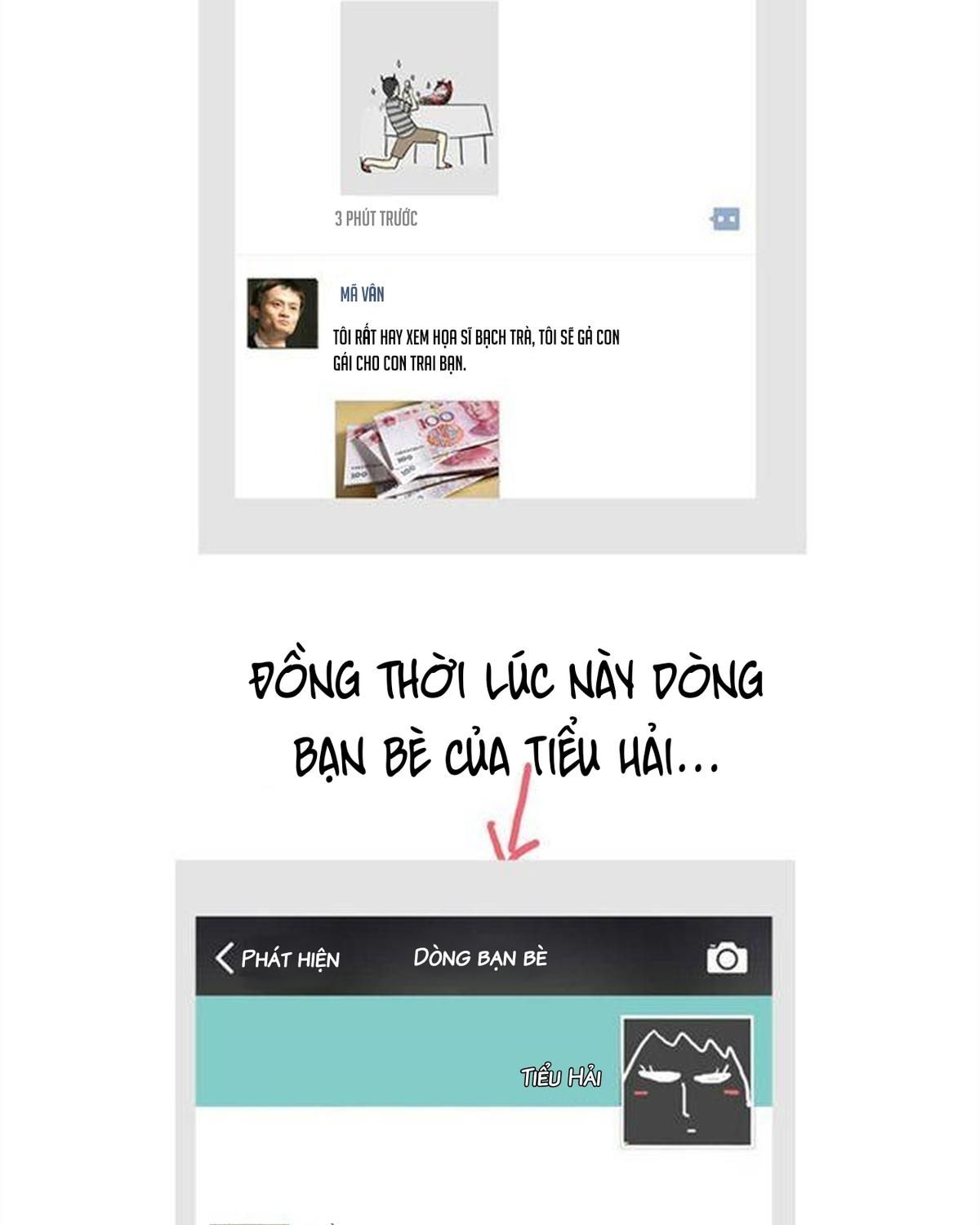 Hoàng Thượng và Ba Trát Hắc Chap 15 - Next Chap 16