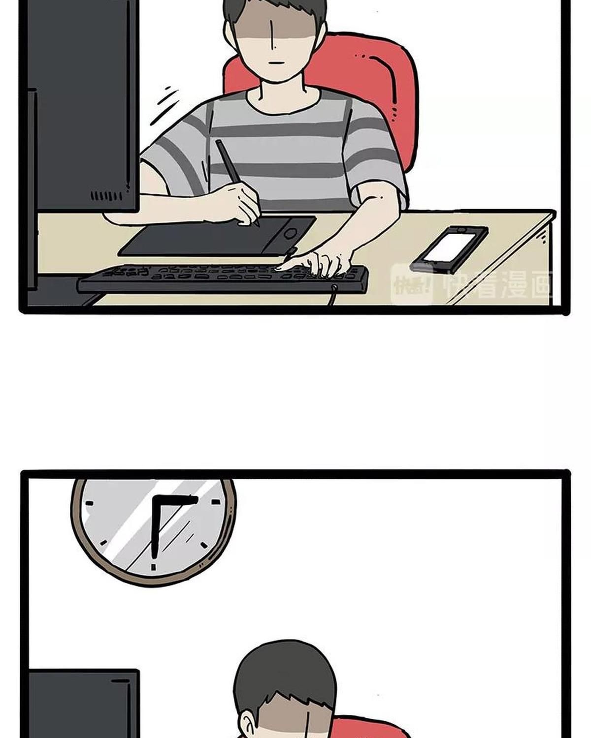 Hoàng Thượng và Ba Trát Hắc Chap 170 - Next Chap 171