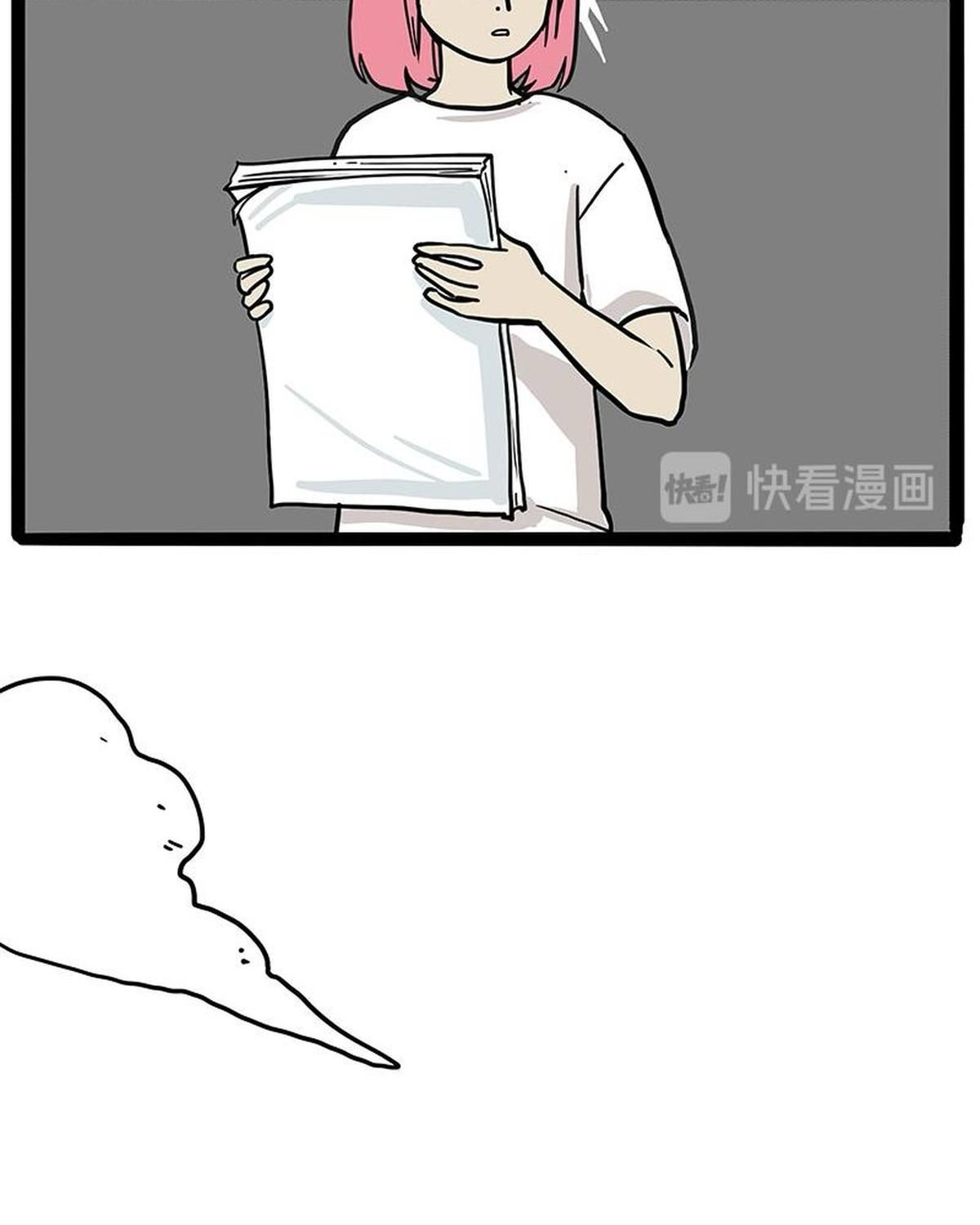 Hoàng Thượng và Ba Trát Hắc Chap 222 - Next Chap 223