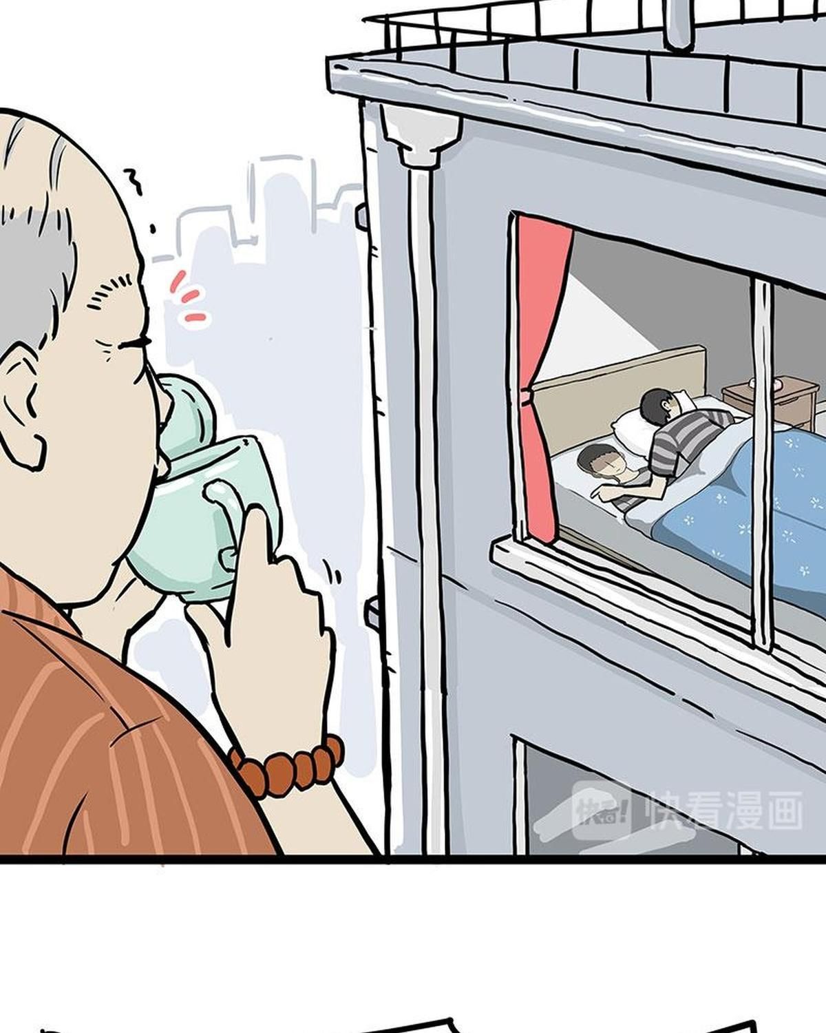 Hoàng Thượng và Ba Trát Hắc Chap 281 - Next Chap 282