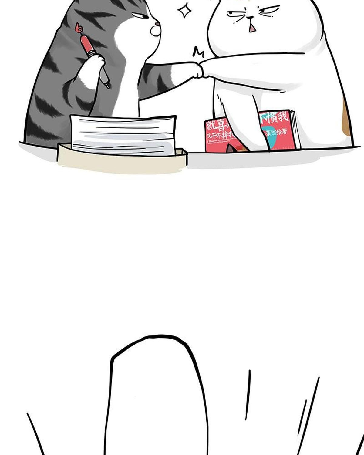 Hoàng Thượng và Ba Trát Hắc Chap 322 - Next Chap 323