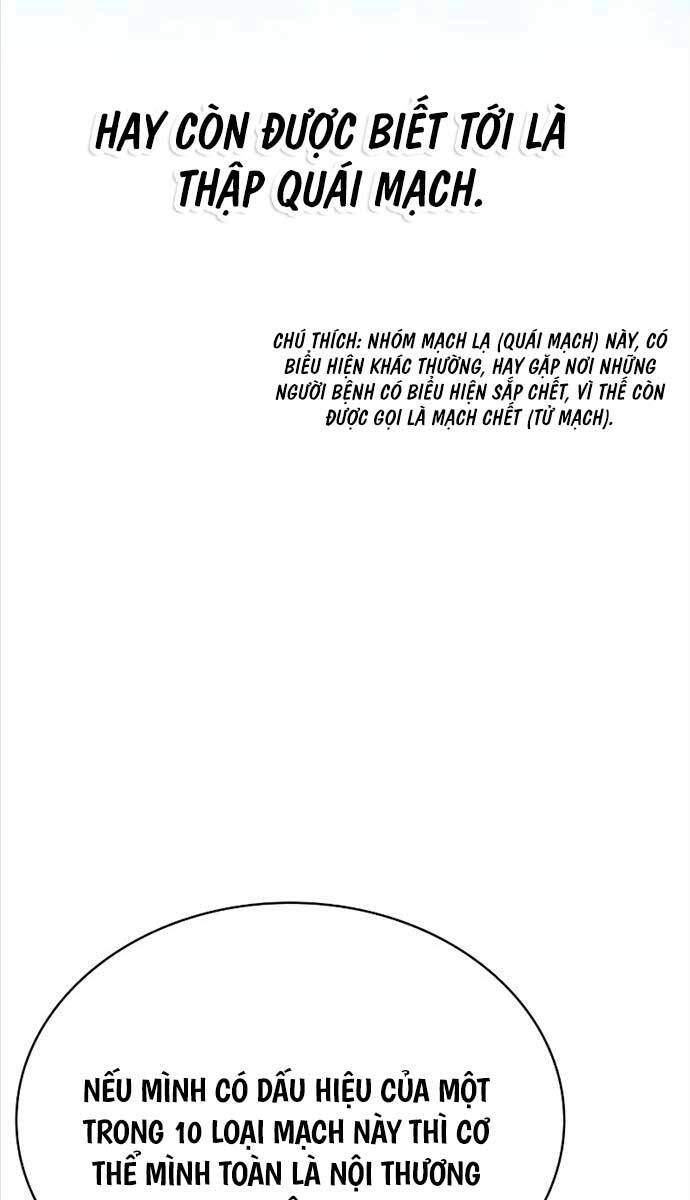 Hoàng Tử Bán Thuốc Chap 1 - Next Chap 2