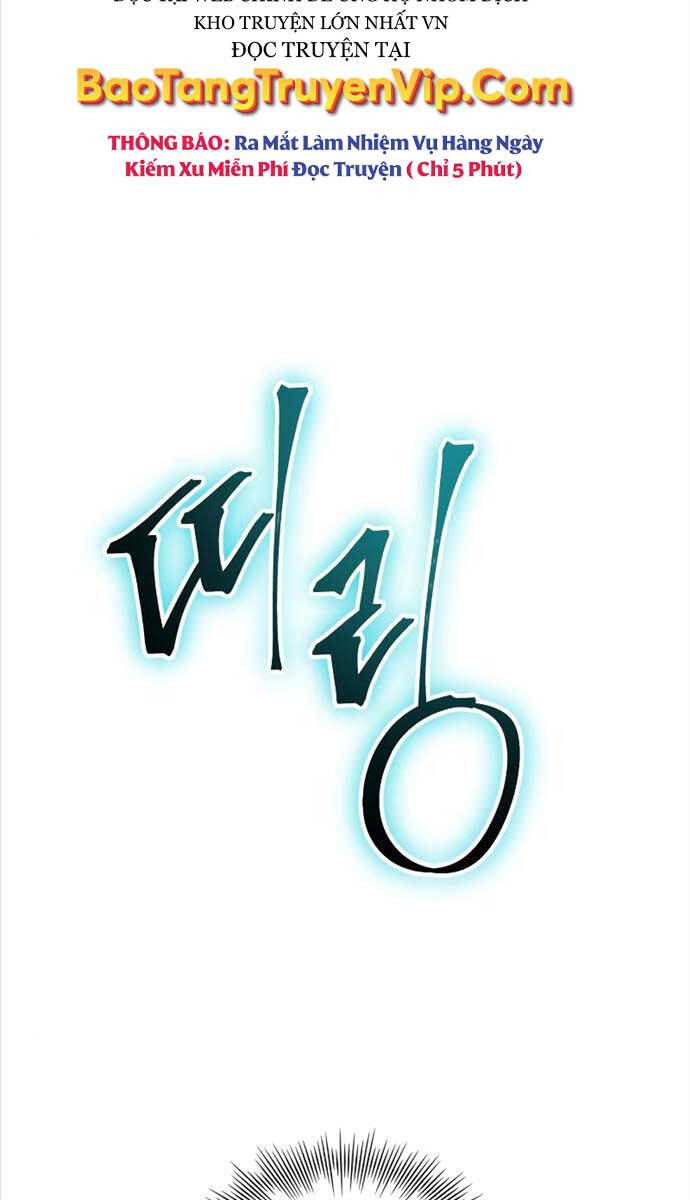 Hoàng Tử Bán Thuốc Chap 1 - Next Chap 2