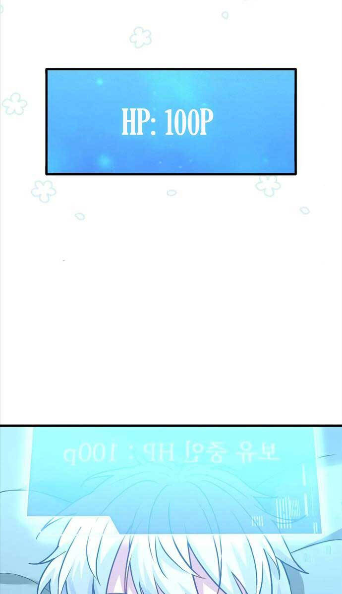 Hoàng Tử Bán Thuốc Chap 1 - Next Chap 2