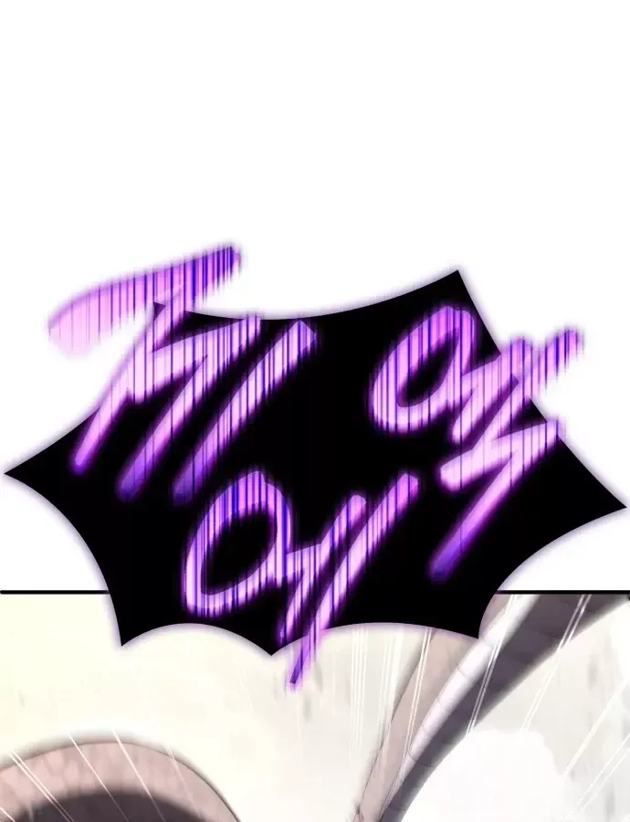 Hoàng Tử Bán Thuốc Chap 101 - Next Chap 102