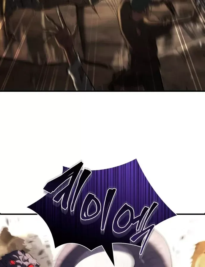 Hoàng Tử Bán Thuốc Chap 101 - Next Chap 102