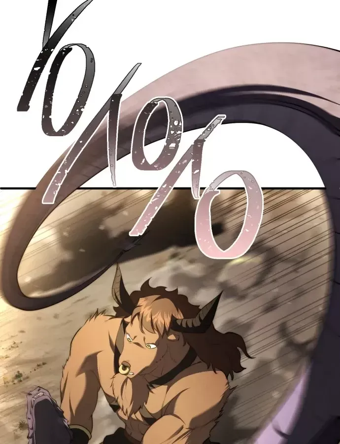 Hoàng Tử Bán Thuốc Chap 101 - Next Chap 102