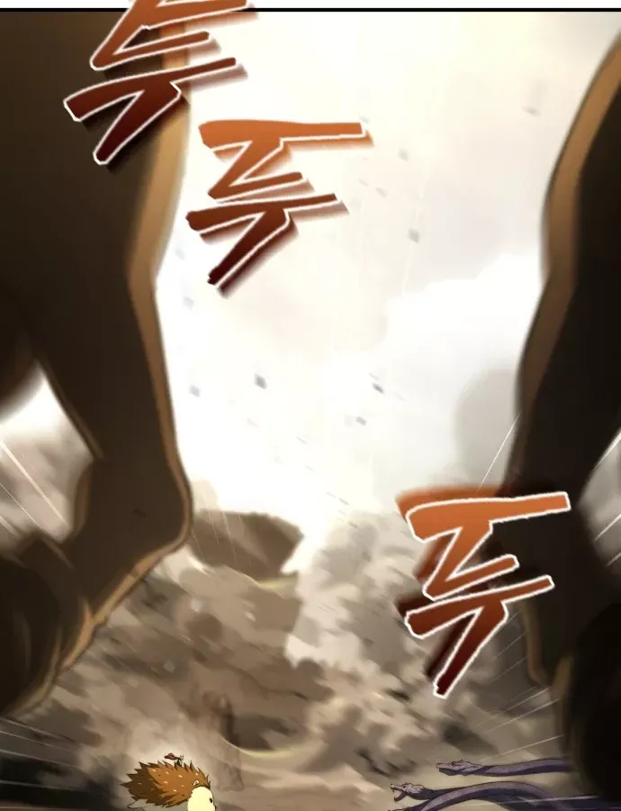 Hoàng Tử Bán Thuốc Chap 101 - Next Chap 102